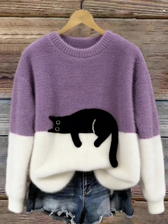 Aina | Elegant katttryck oversized tröja