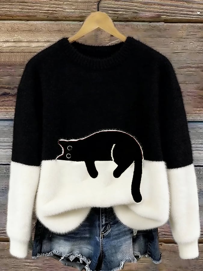 Aina | Elegant katttryck oversized tröja