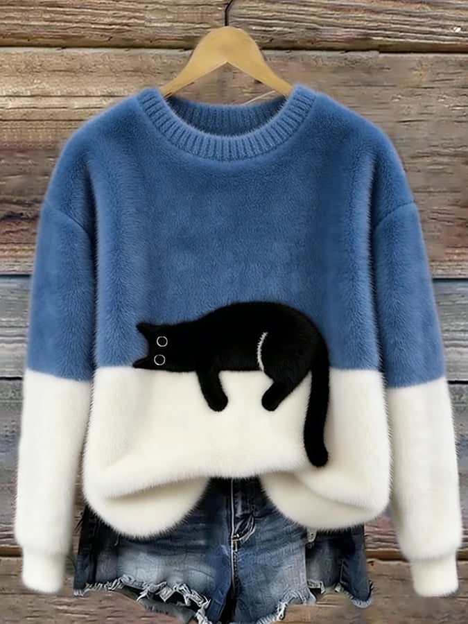 Aina | Elegant katttryck oversized tröja