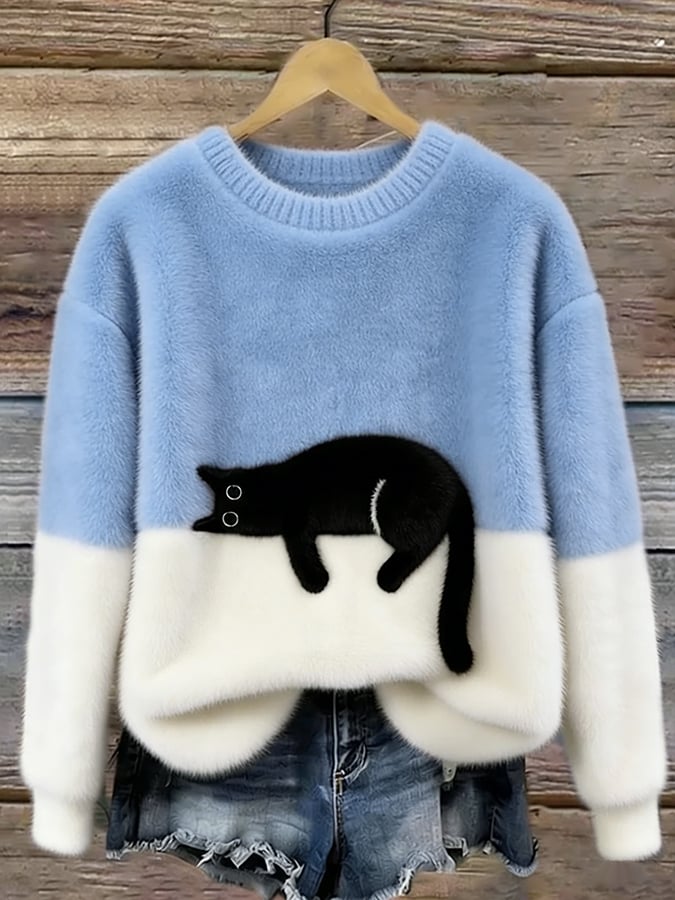Aina | Elegant katttryck oversized tröja