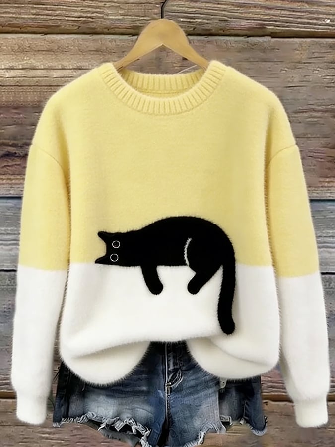 Aina | Elegant katttryck oversized tröja