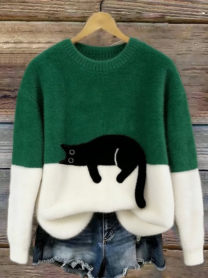 Aina | Elegant katttryck oversized tröja