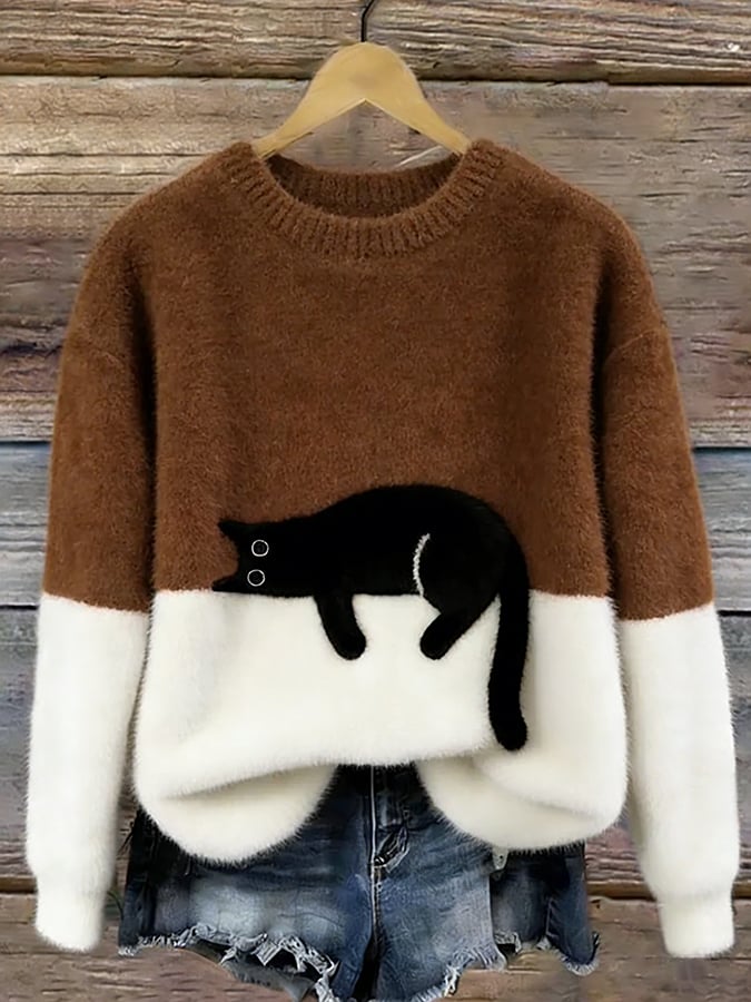 Aina | Elegant katttryck oversized tröja