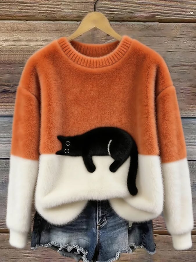 Aina | Elegant katttryck oversized tröja